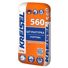 Ручна штукатурка цементно -вапняна 560. Фото 2