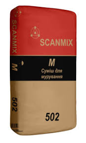 Суміш для мурування та штукатурки піно і газоблоків 502 SCANMIX M. Фото 2