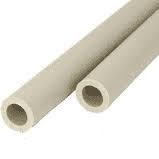 Труба VSplast PPR PIPE d20*3.4mm (зелені літери на упаковці)