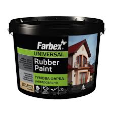 Фарба гумова універсальна  Сіра Farbex 1,2 кг