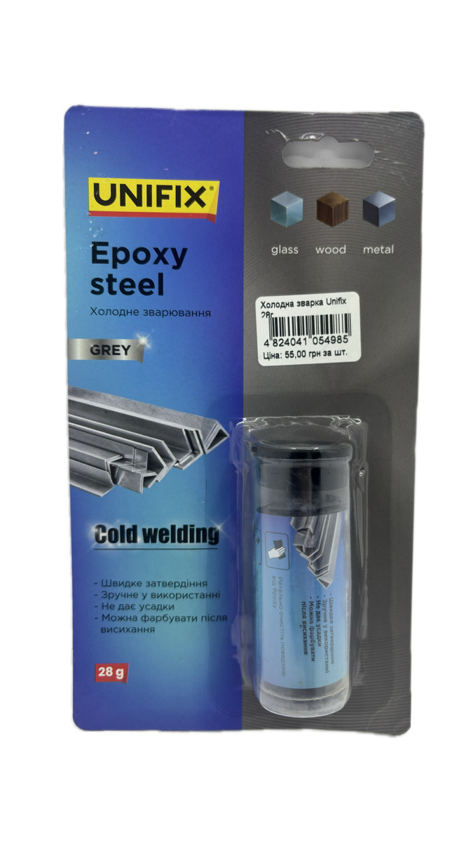 Холодна зварка Unifix 28г