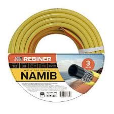 Шланг армований REBINER NAMIB 1/2 30м (жовто-оранжевий)