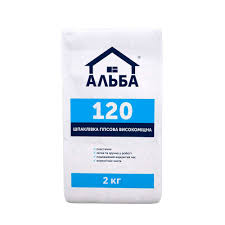 Шпаклівка універсальна Альба FinishGips гіпсова 120 2 кг. Фото 2